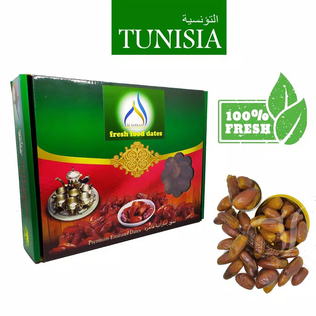 

Kurma Tunisia 1 Kg