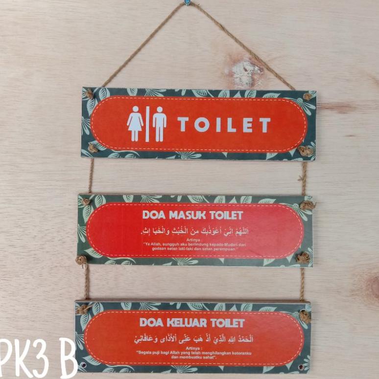 Pickbox Shabby Doa Masuk Kamar Mandi, Dekorasi pintu dan rumah doa Masuk Kamar Mandi PK3 B