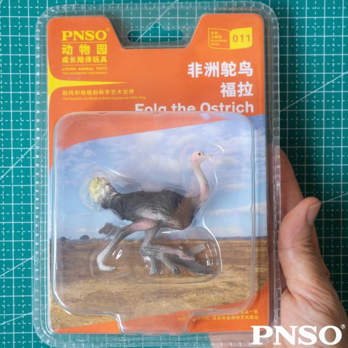 TERBARU PNSO 201011 - FOLA THE OSTRICH - ANIMAL FIGURE MAINAN ACTION FIGURE