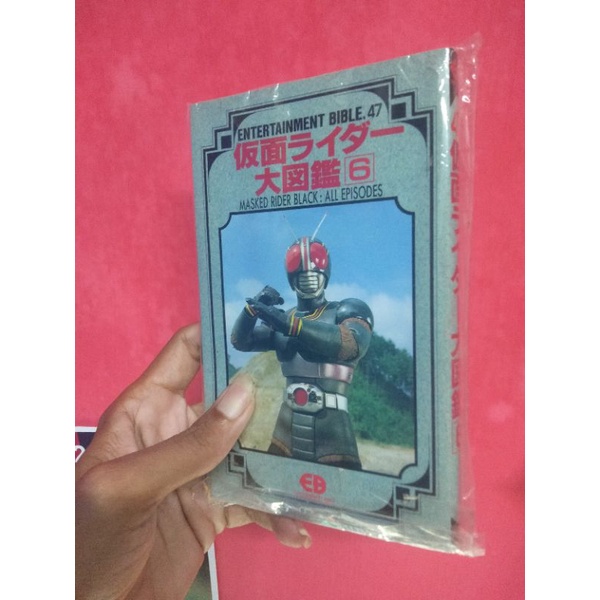 Buku bible kamen rider black all eps
