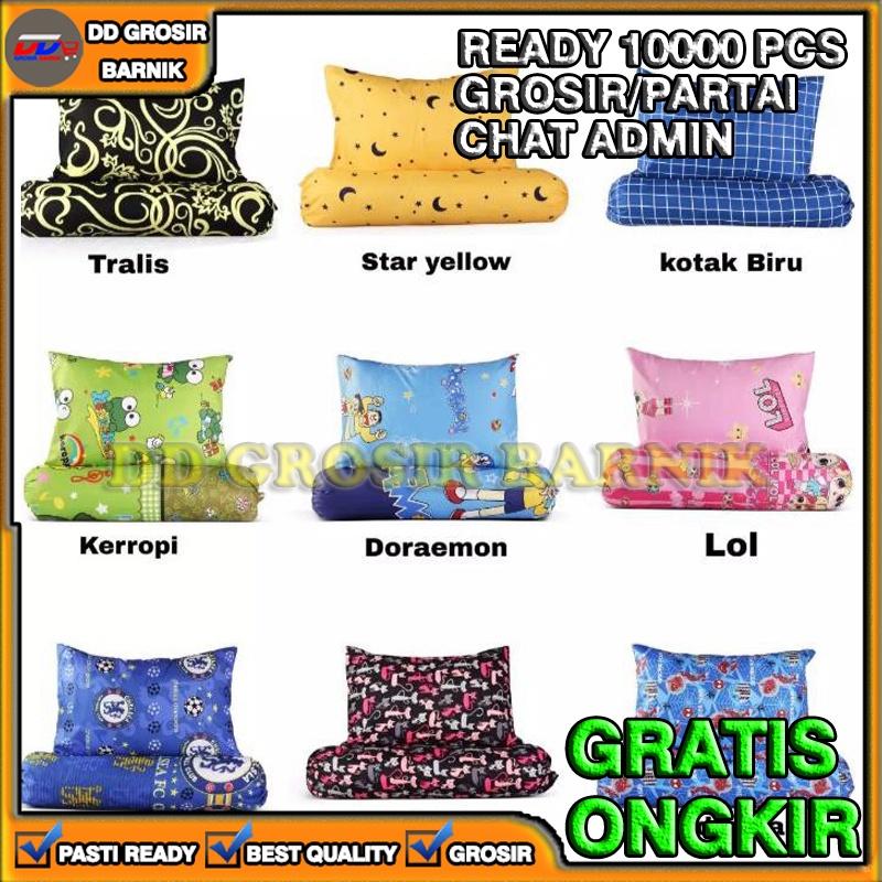 [DGB] SARUNG BANTAL GULING KARAKTER MOTIF UKURAN STANDARD DEWASA TERMURAH