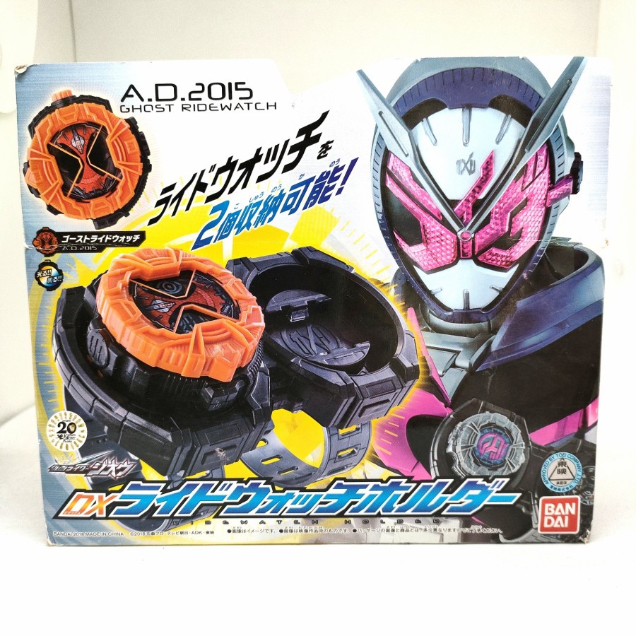 Bandai Kamen Rider Zi-O DX Ride Watch Holder
