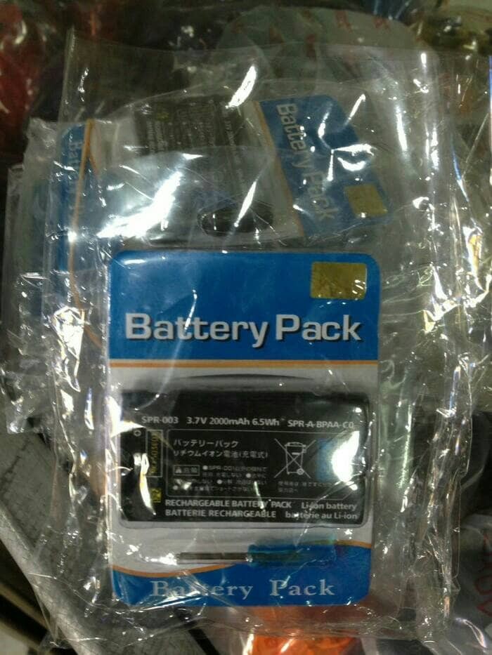 Baterai Nintendo New 3DS XL / 3DS XL - Hitam Termurah