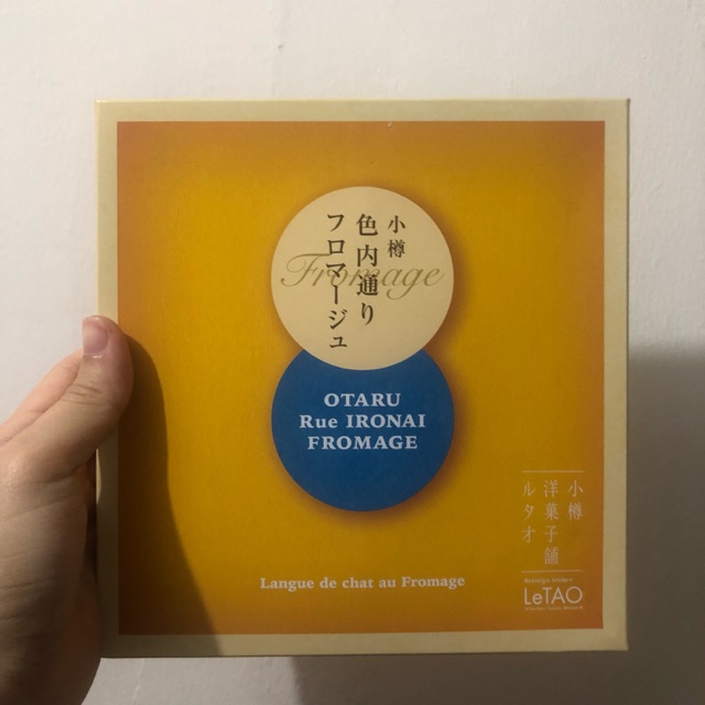 Otaru rue ironai fromage by LeTao - cheese biskuit from hokaido