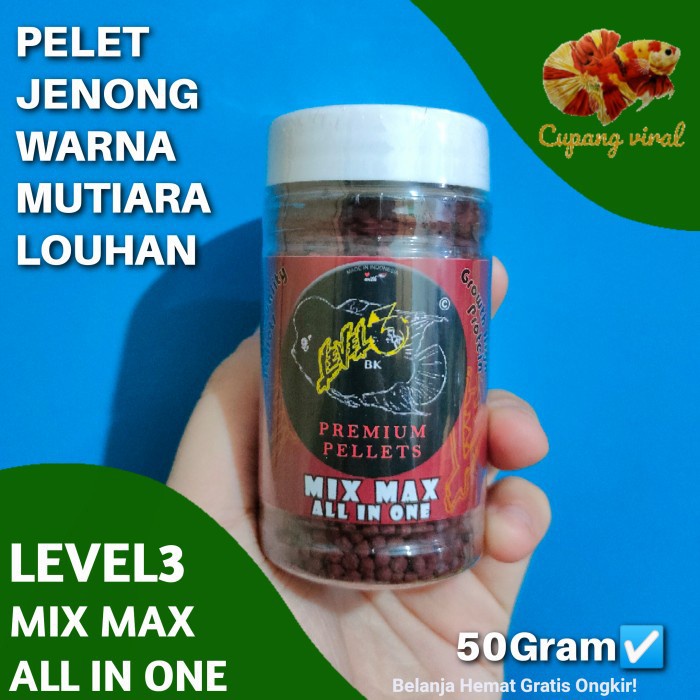 Pelet Louhan MIX MAX 50Gr - Pelet Jenong Mutiara dan Warna