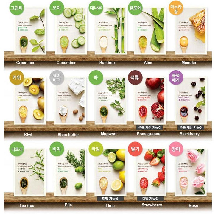 INNISFREE| It’s Real Squeeze Mask Sheet original