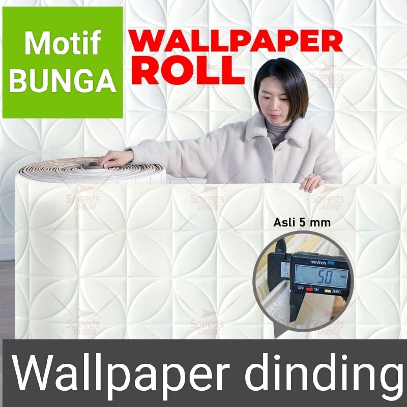 Roll Wallpaper dinding 3D Motif Bunga kawung / Batik Kawung