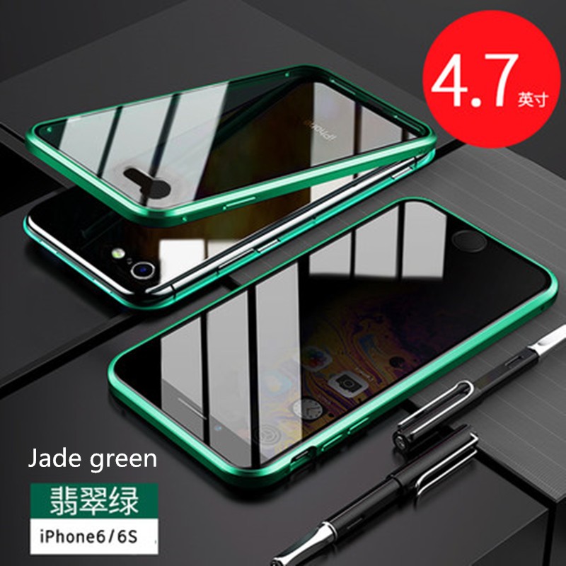 Anti-peeping magnetic case iphone 11 Pro max 6 7 8 plus x xr xs full coverage casing