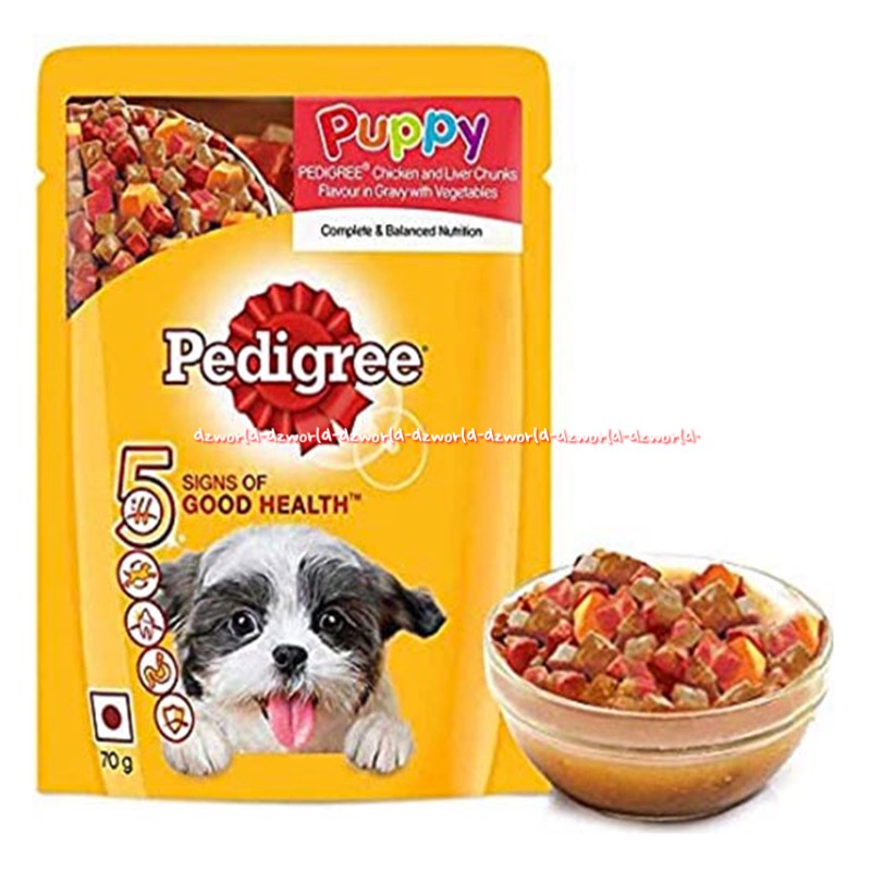 Pedigree 130gr Beef Flavour In Gravy Dog Food Makanan Anjing Basah Doggy Guk Guk Pedigre Sachet