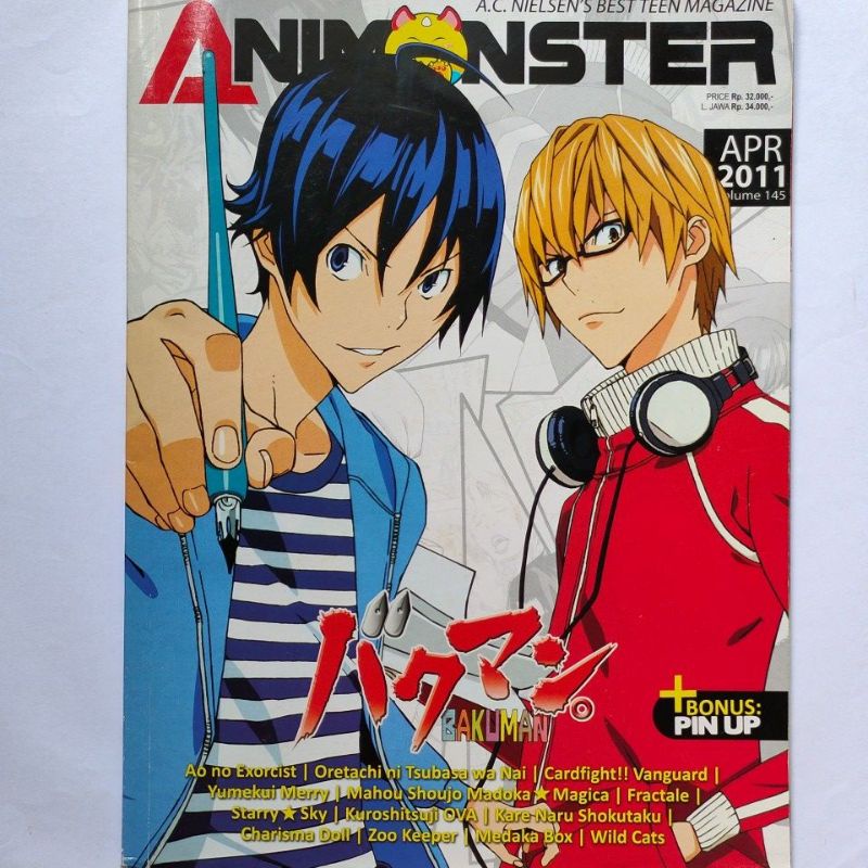 buku majalah animonster volume 145 edisi April 2011. bakuman