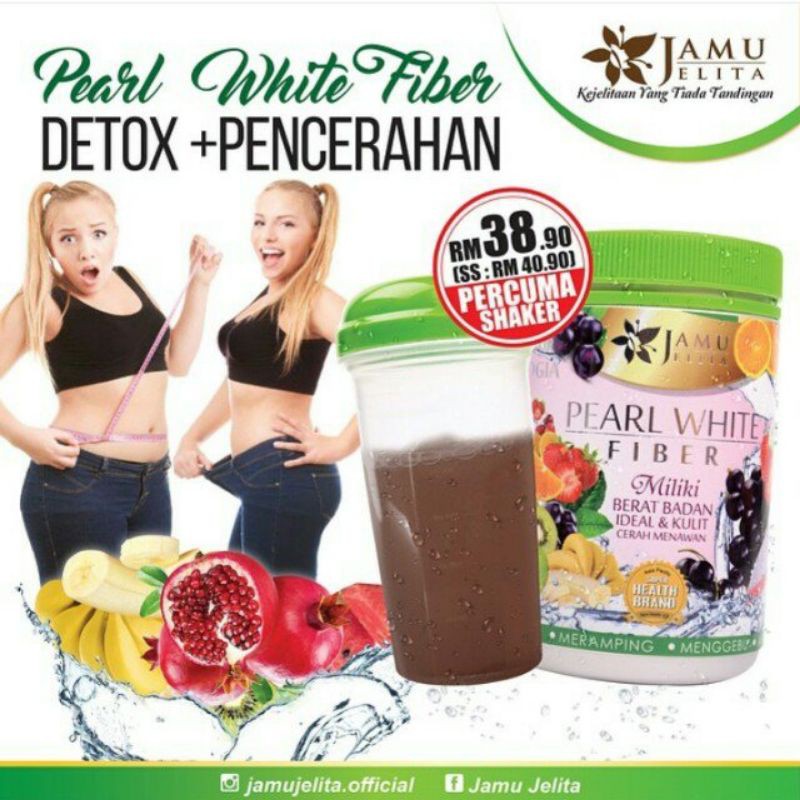 PEARL WHITE FIBER / PELANGSING