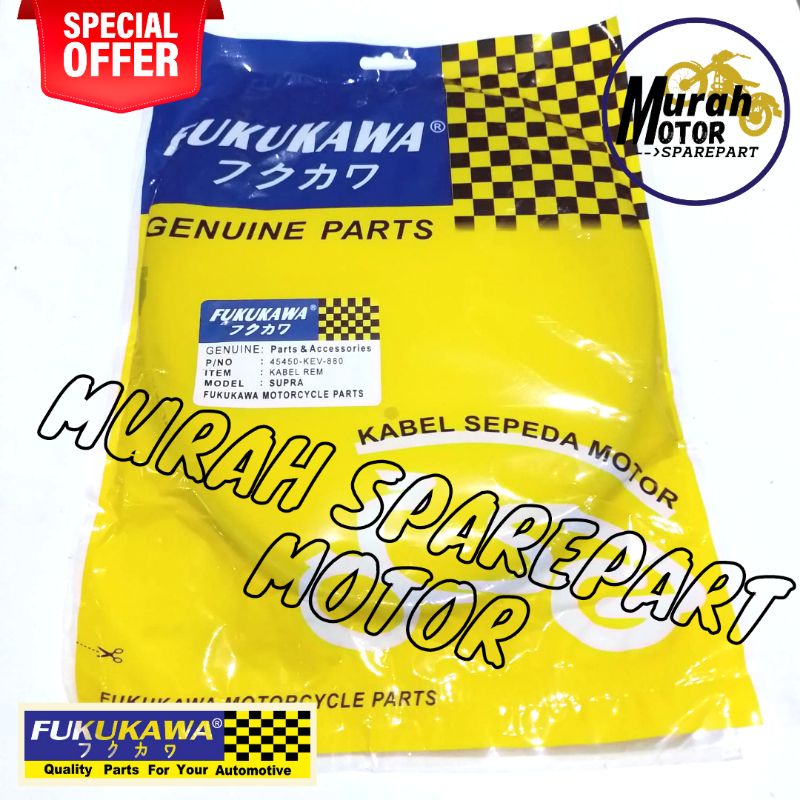 KABEL TALI REM HONDA SUPRA X SUPRA FIT NEW FUKUKAWA