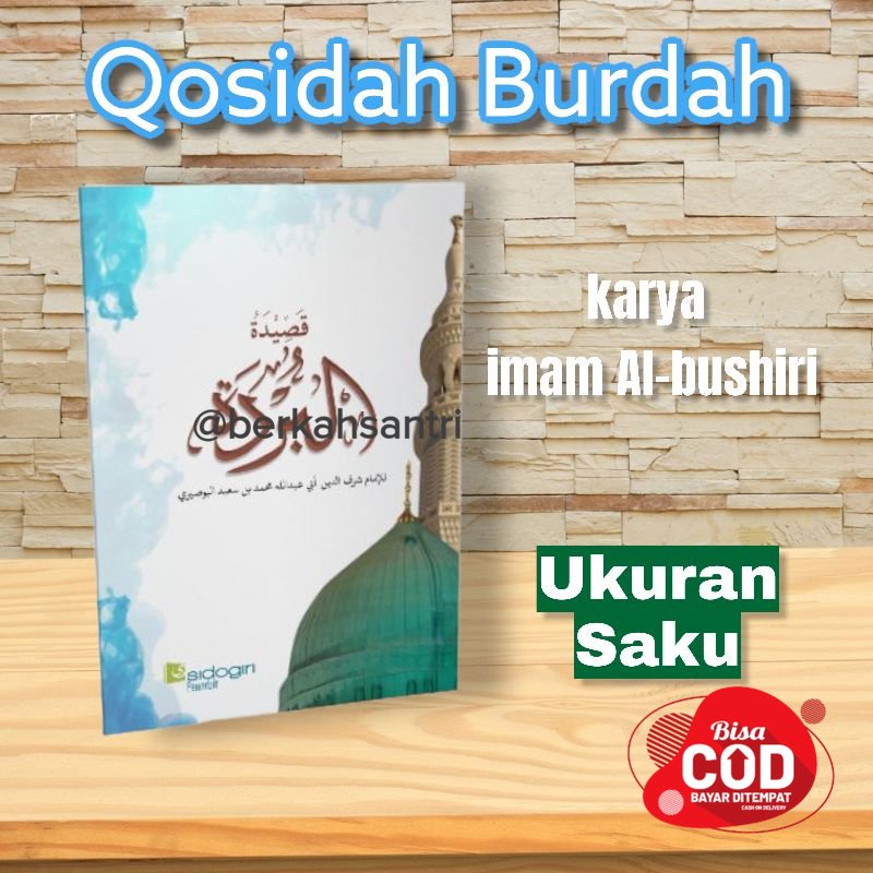Buku Nadham Burdah Imam Al-Bushiri
