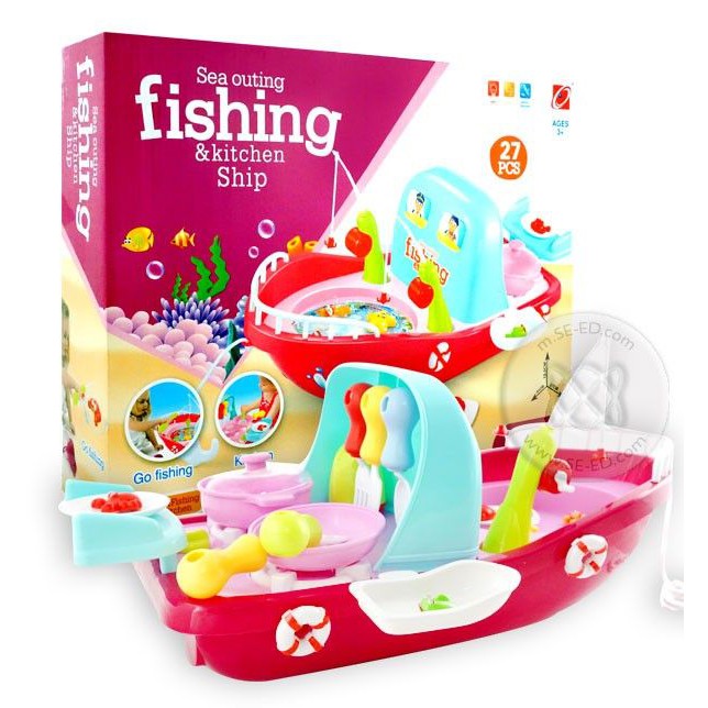 B889-68 Mainan Anak Water Paradise Fishing Game Mainan pancingan Ikan 13D