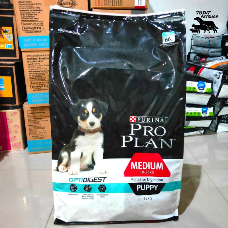 Proplan Dog Puppy Medium Sensitive Optidigest 12kg