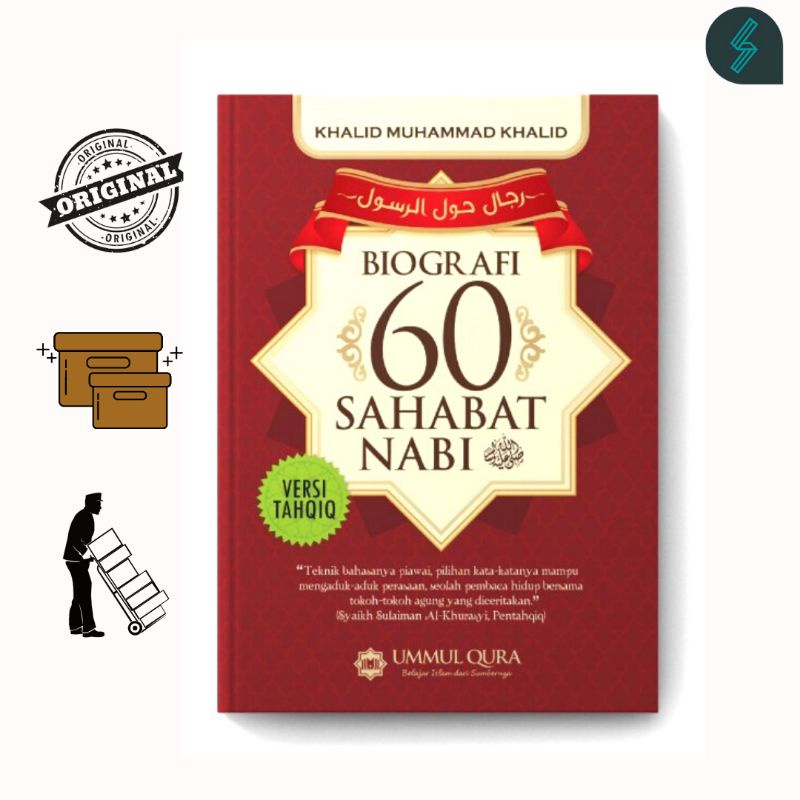 Jual Biografi 60 Sahabat Nabi - Khalid Muhammad Khalid | Shopee Indonesia