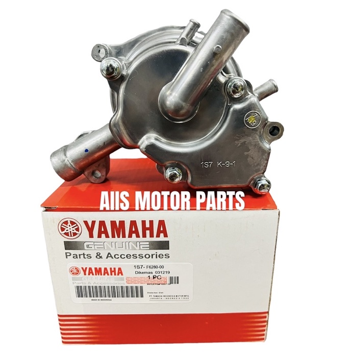 WATER PUMP ASSY JUPITER MX OLD JUPITER MX NEW 135