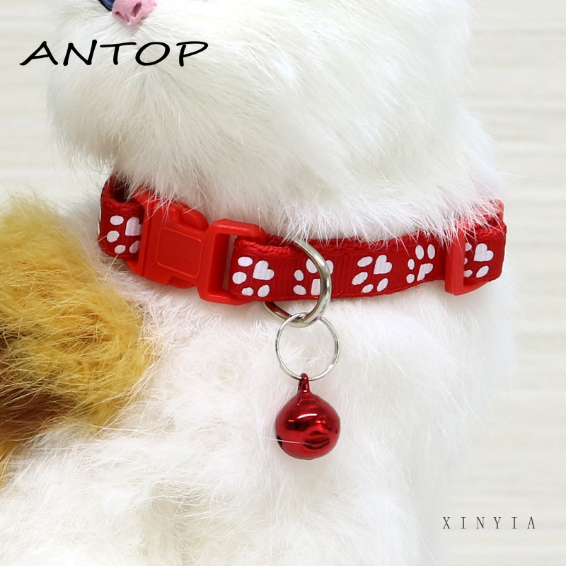 Adjustable Pet Cat Dog Puppy Glossy Reflective Collar Safety Buckle Bell Strap ANTOP