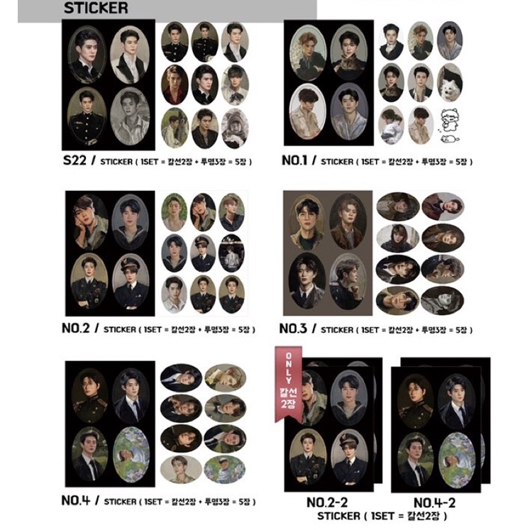 Sticker merch Jaehyun fansite j_jaytime j detective