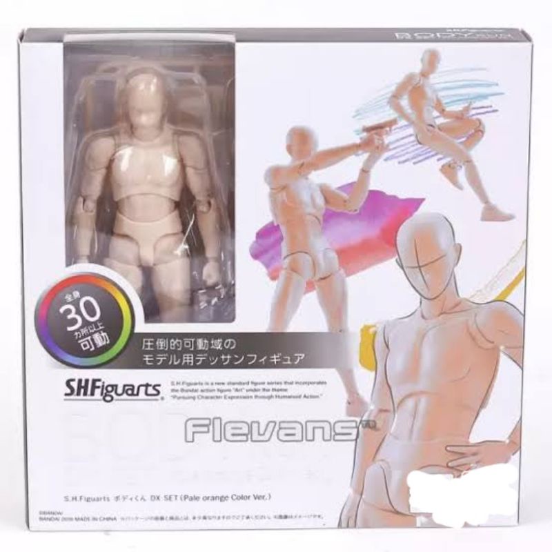 action figure shf body kun