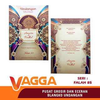 Blangko Undangan Falah 96 Shopee Indonesia