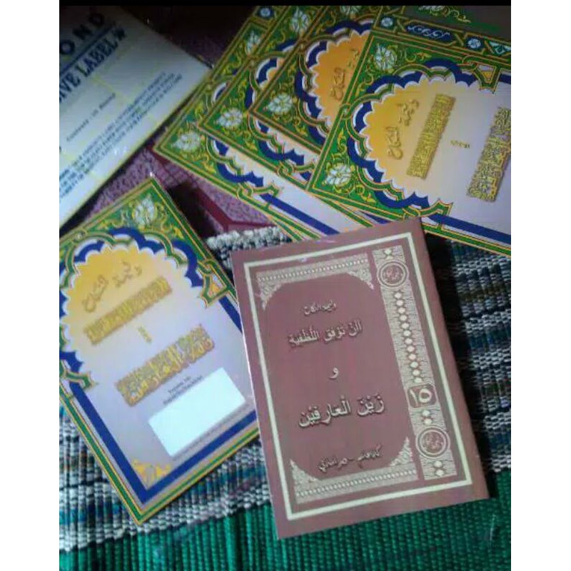 undangan kitab kuning