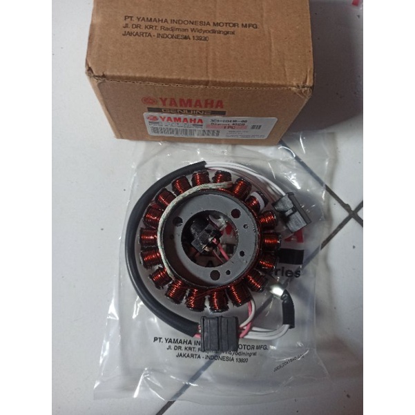 PROMO Spull Assy Pulser Yamaha Vixion Old Lama Karbu 2007 - 2011
