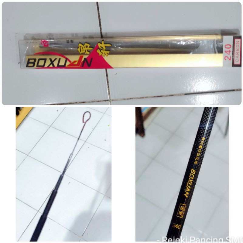 joran pancing tegek oregon boxuan