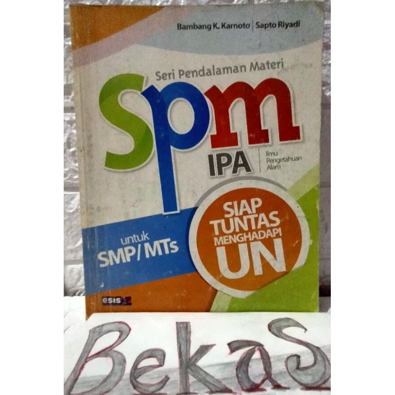 SPM/Seri Pedalaman Materi IPA untuk SMP