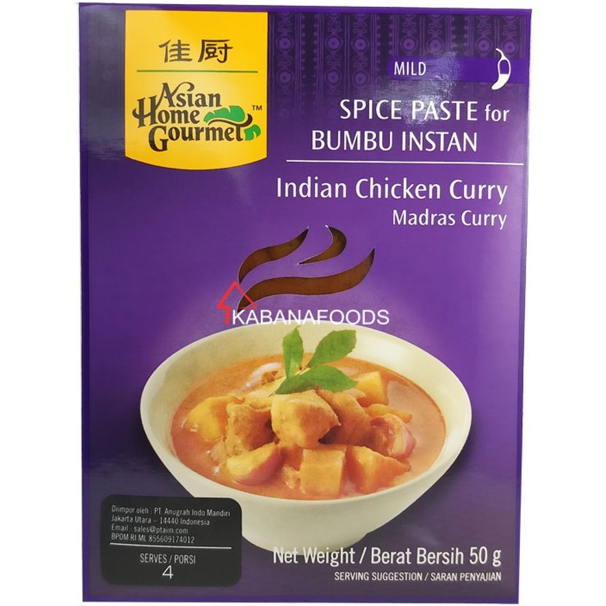 Asian Home Gourmet India Spice Pasta 50g