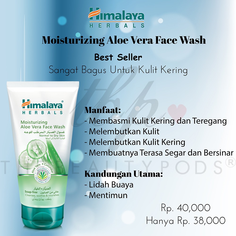 Himalaya Moisturizing Aloe Vera Face Wash 50 ml