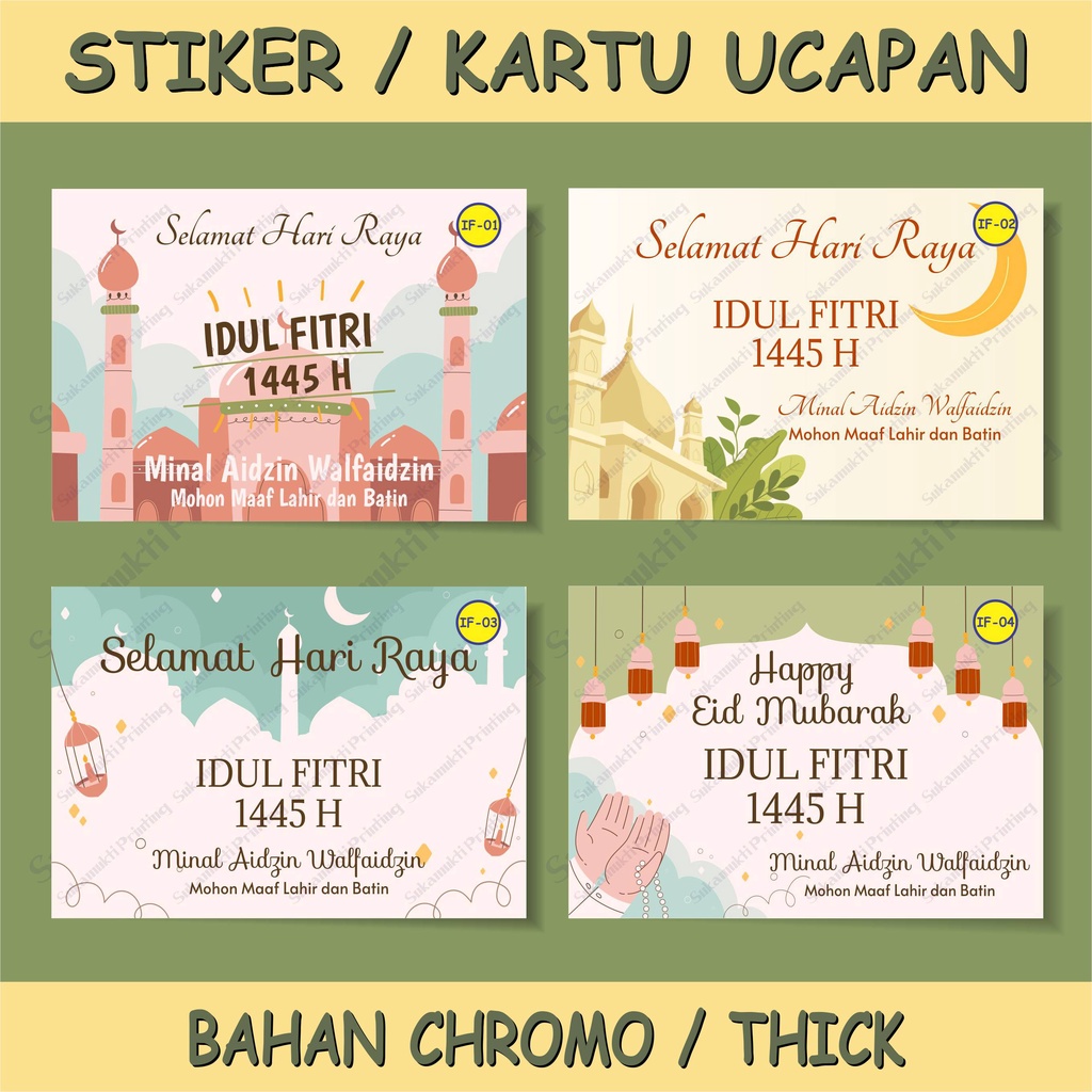 

Stiker / Kartu Ucapan Idul Fitri, Eid Greeting Stickers / Cards