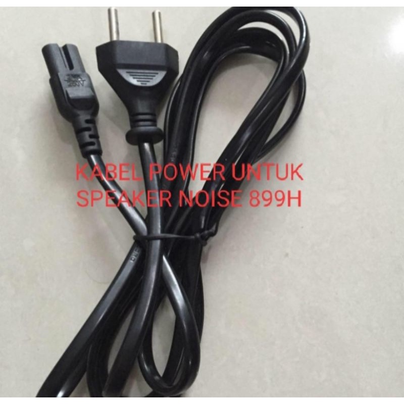 KABEL POWER UNTUK SPEAKER NOISE 899H