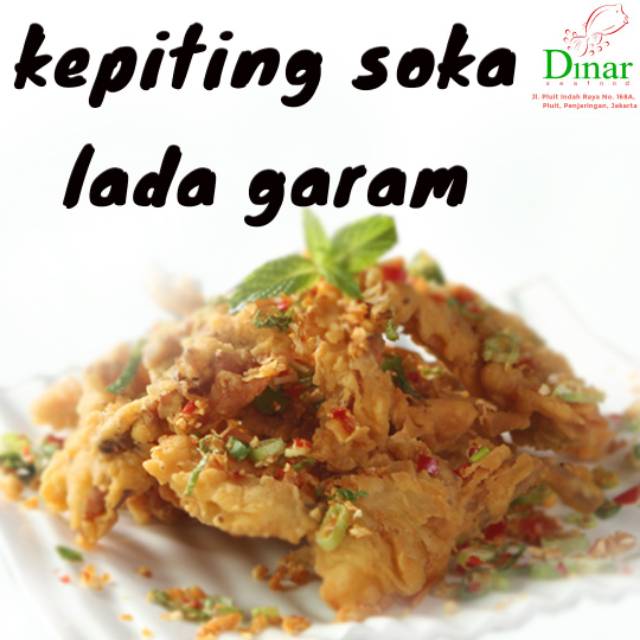 

Kepiting Soka Lada Garam