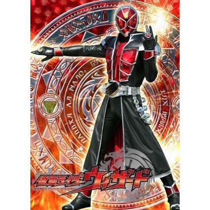 DVD Kamen Rider Wizard Sub Indo Episode Lengkap - DVD ...