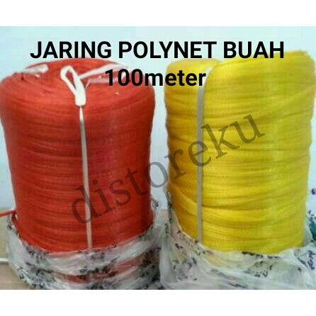 isi 100meter JARING BUAH MERAH serbaguna polynet mainan anak