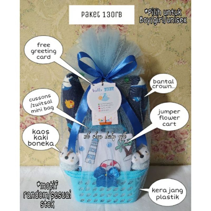 Paket Baby Gift / Parcel Bayi / Kado Bayi Baby Hampers Kemasan Tile Harga Murah Best Seller / Parcel Cantik-Paket 145rb
