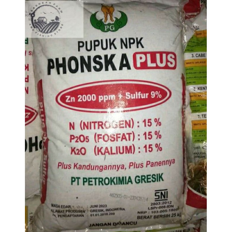 pupuk PHONSKA PLUS original repack (250gr)