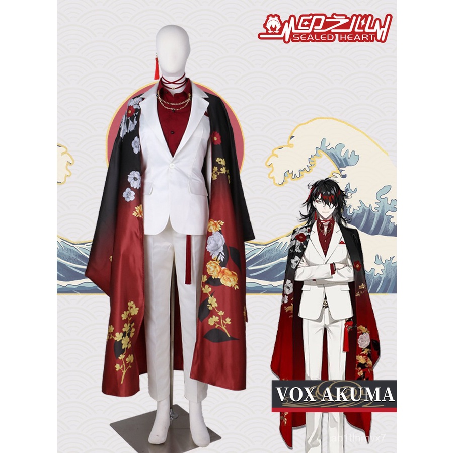 VTuber Hololive Luxiem Vox Akuma Cosplay Monkey Suit Costume Uniform Daddy Cosplay Haori