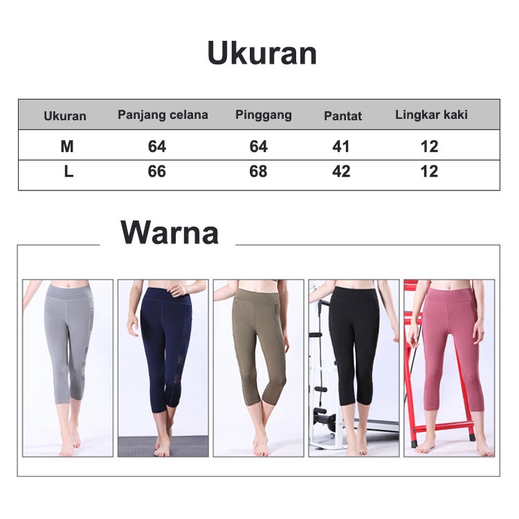 Yoga Legging Celana Sport Wanita High Waist Polos Import High Quality KZ865