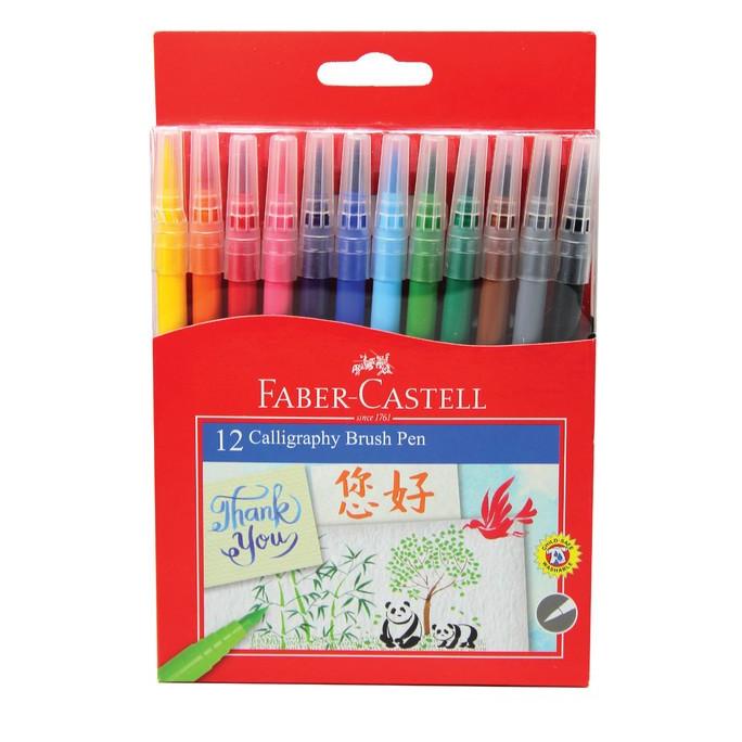 

(BISA COD) Faber Castell Calligraphy Brush Pen Set 12 BERGARANSI Kode 245