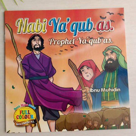 Buku Seri Nabi : Nabi Yaqub as