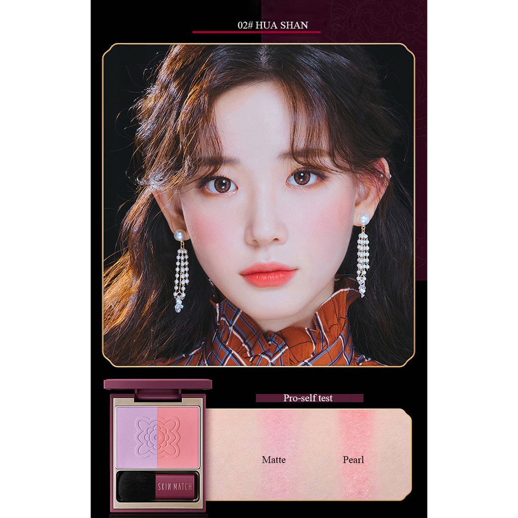 SKIN MATCH Two-Color Blusher Powder Face Makeup Shimmery or Matte Finish Waterproof Sweatproof