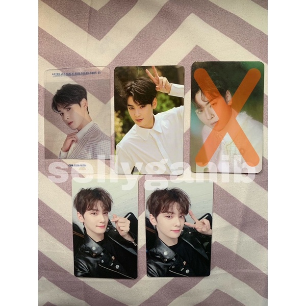 WTS PC Eunwoo