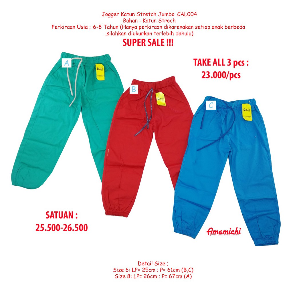  Celana  Jogger  Anak  Katun Stretch Jumbo  Celana  Anak  