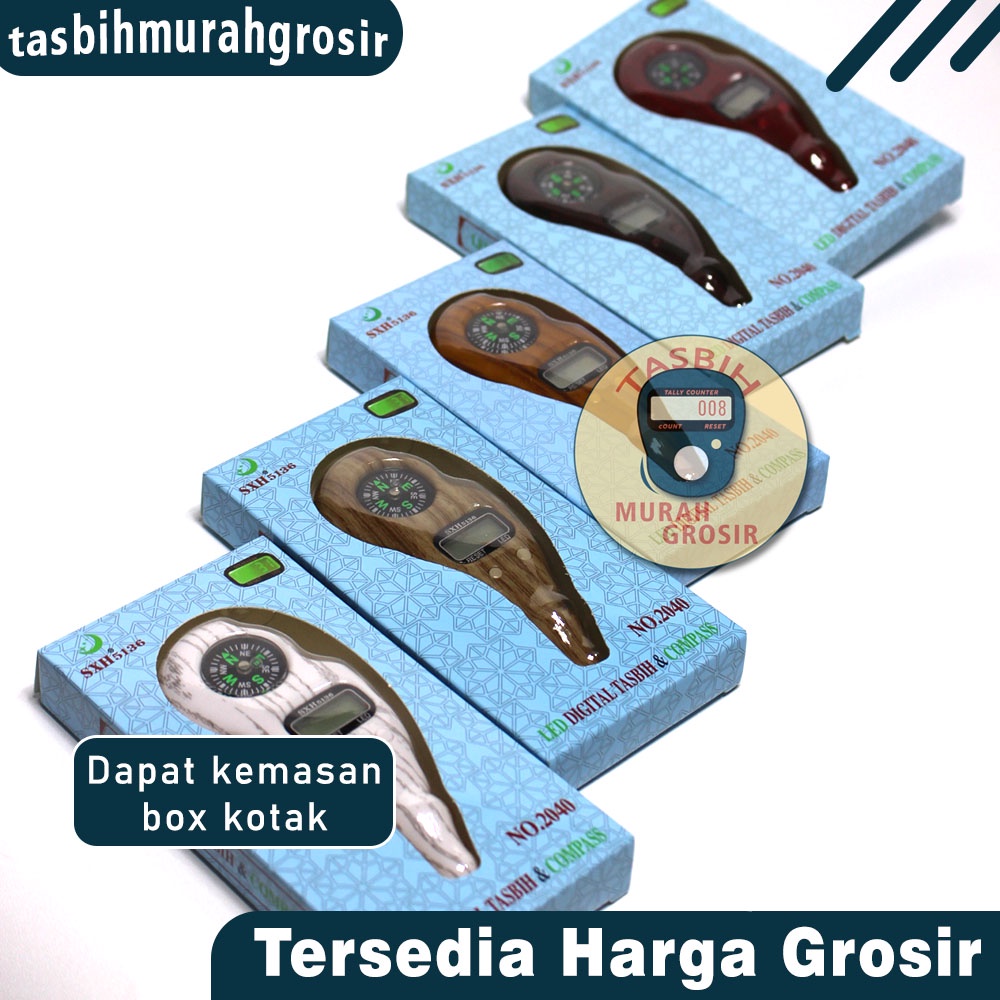 Tasbih Digital Kompas LED Motif Kayu