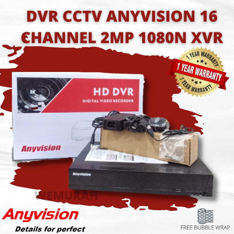 DVR Anyvision 16 Channel 2MP AV-5216 XVR 265 - HD 1080P XVR - DVR CCTV