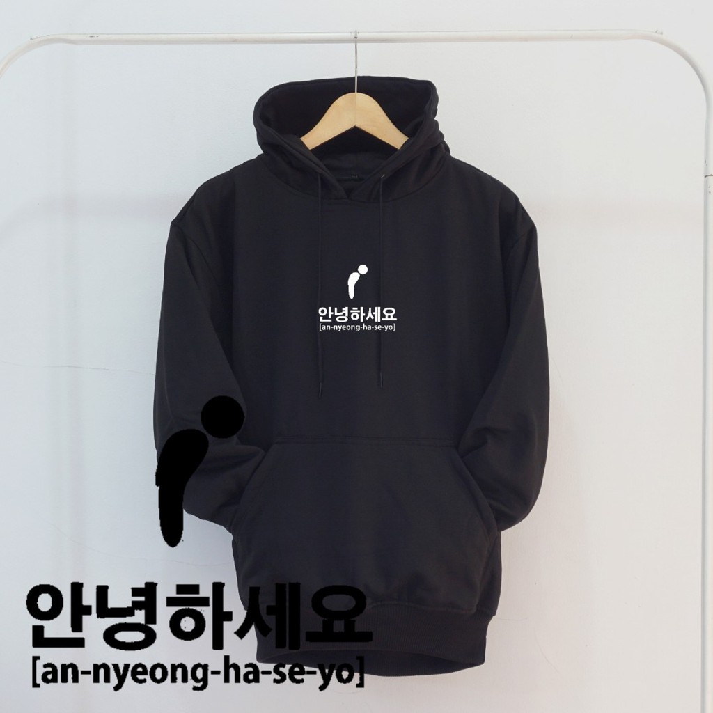 Korea Japan Hoodie Sweater Pria Wanita Distro Keren Korean Style Typography Tulisan Lucu Keren Ori