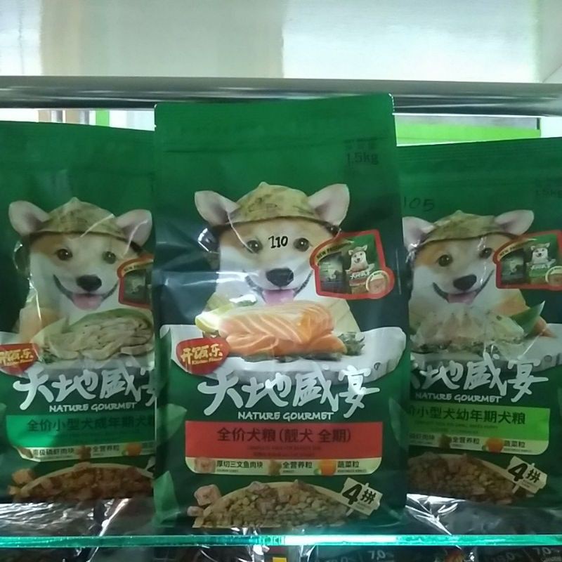 Kitchen Flavour Nature Gourmet - Dog Food