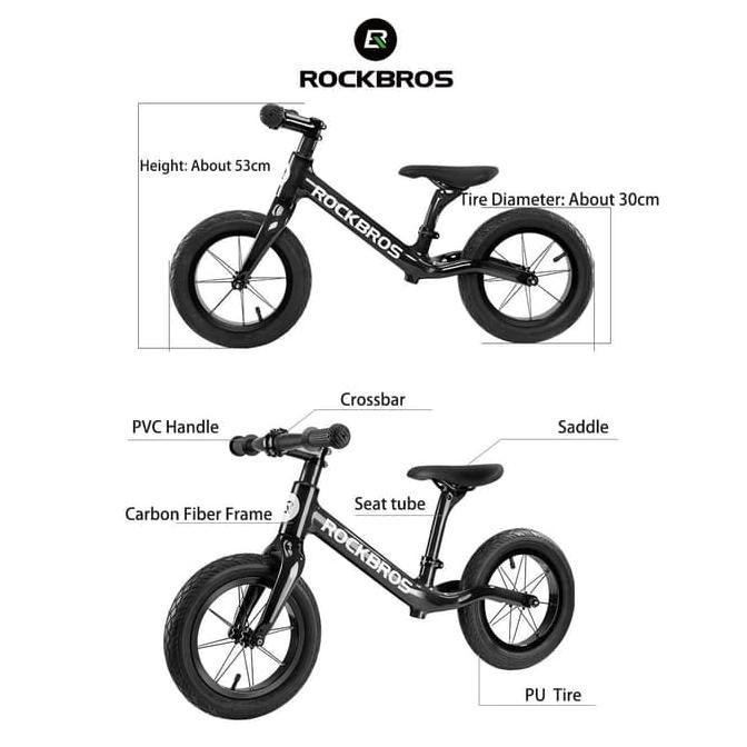 carbon fiber balance bike